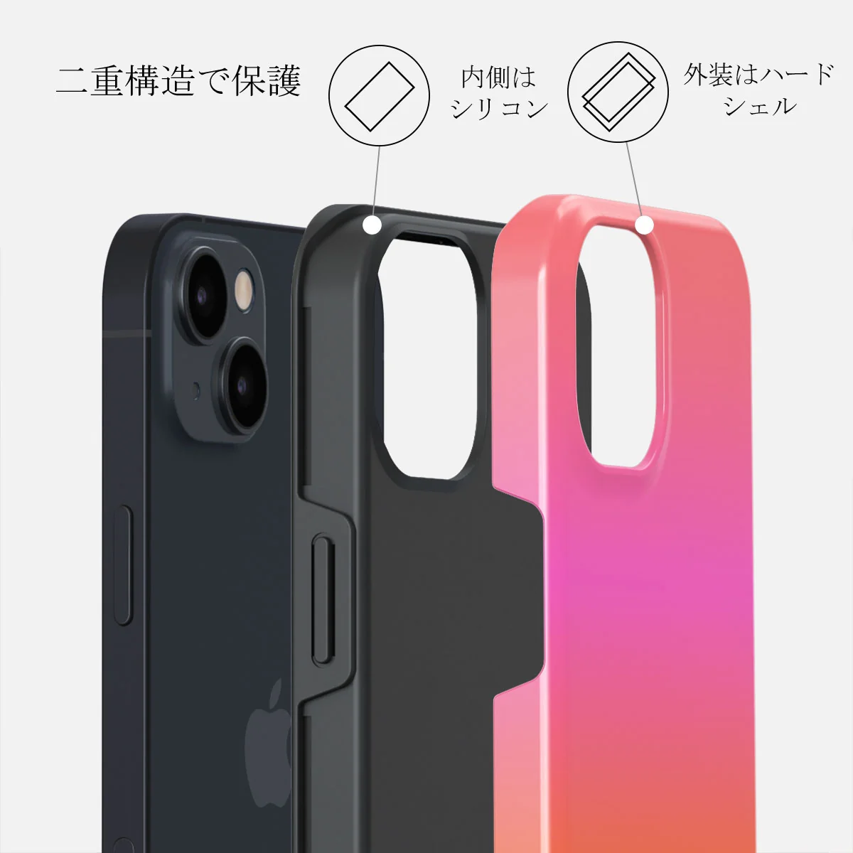 Sunset Club - iPhone 14 Plus ケース