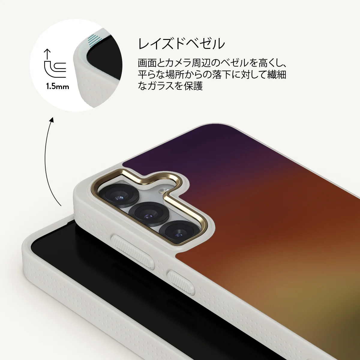 October - Samsung Galaxy S25 ケース
