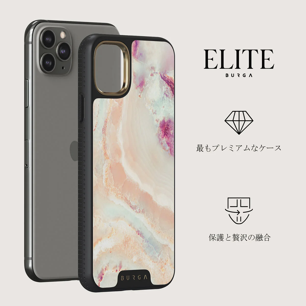 Berry Sorbet - Girly iPhone 11 Pro Max ケース