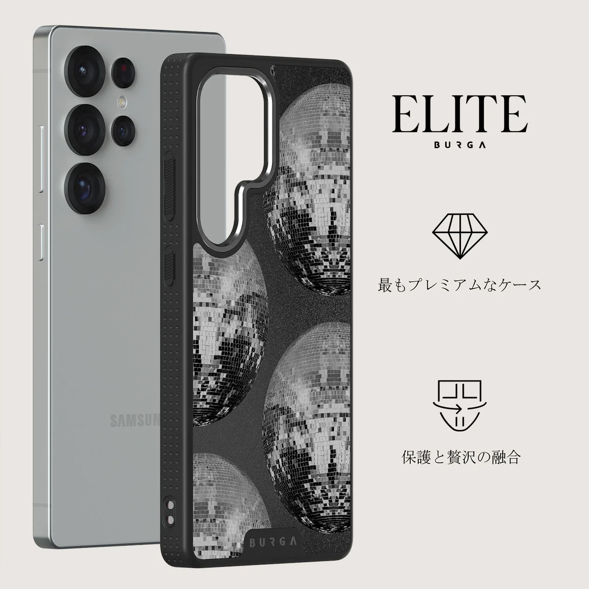 After Hours - Samsung Galaxy S25 Ultra ケース