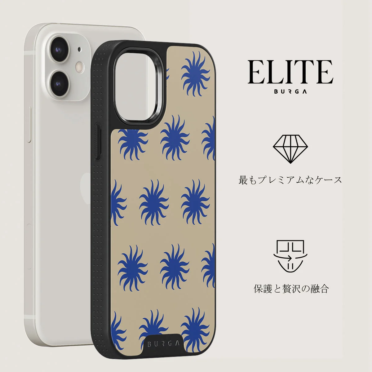 La Playa - iPhone 12 ケース