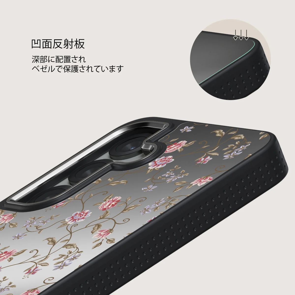 Sonnet - Samsung Galaxy S25 Plus ケース