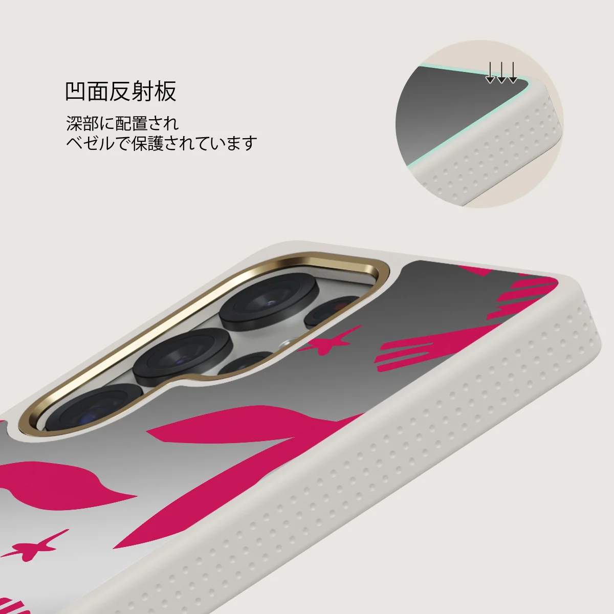 Siesta - Samsung Galaxy S25 Ultra ケース
