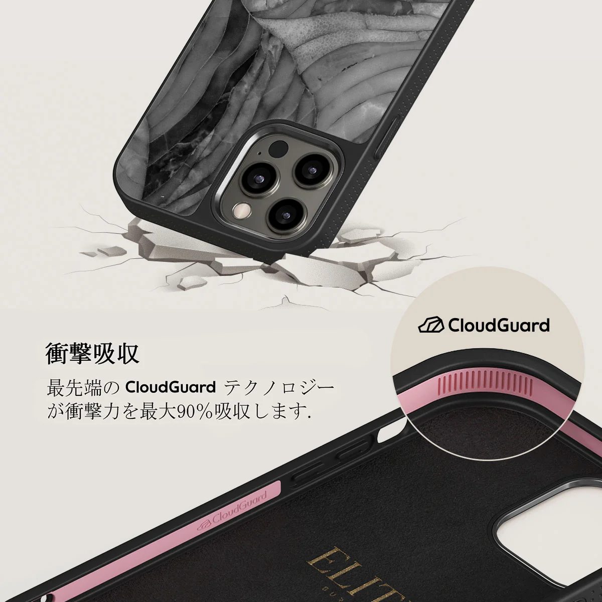 First Expedition - Gray iPhone 12 Pro ケース