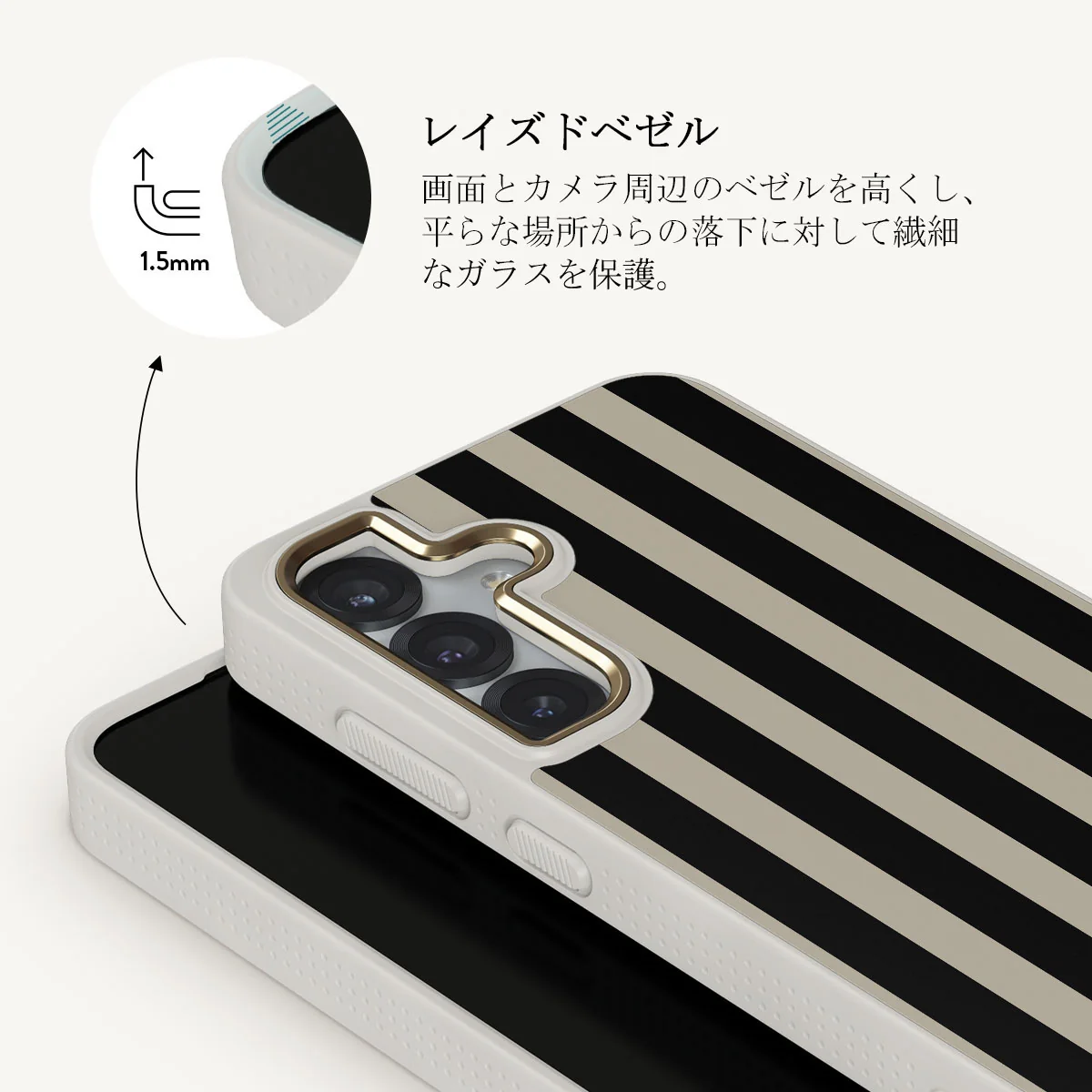 Prophecy - Samsung Galaxy S25 Plus ケース