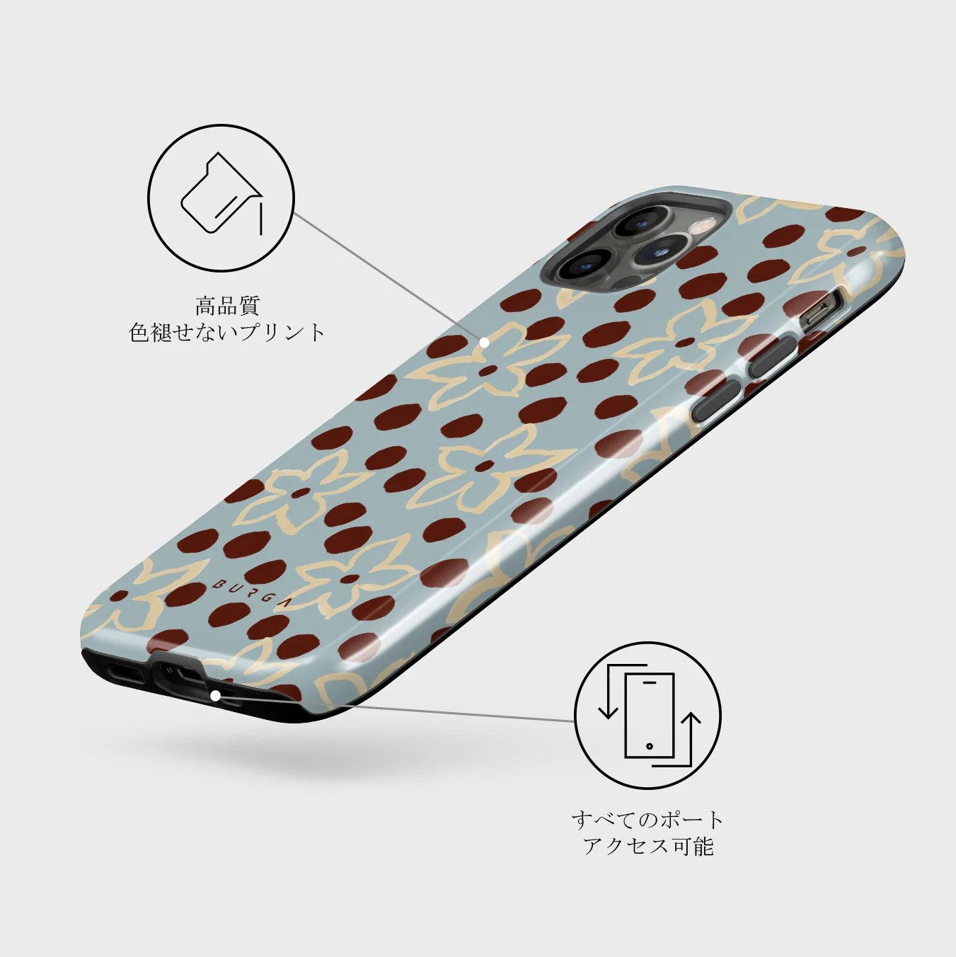Onda - iPhone 12 Pro ケース