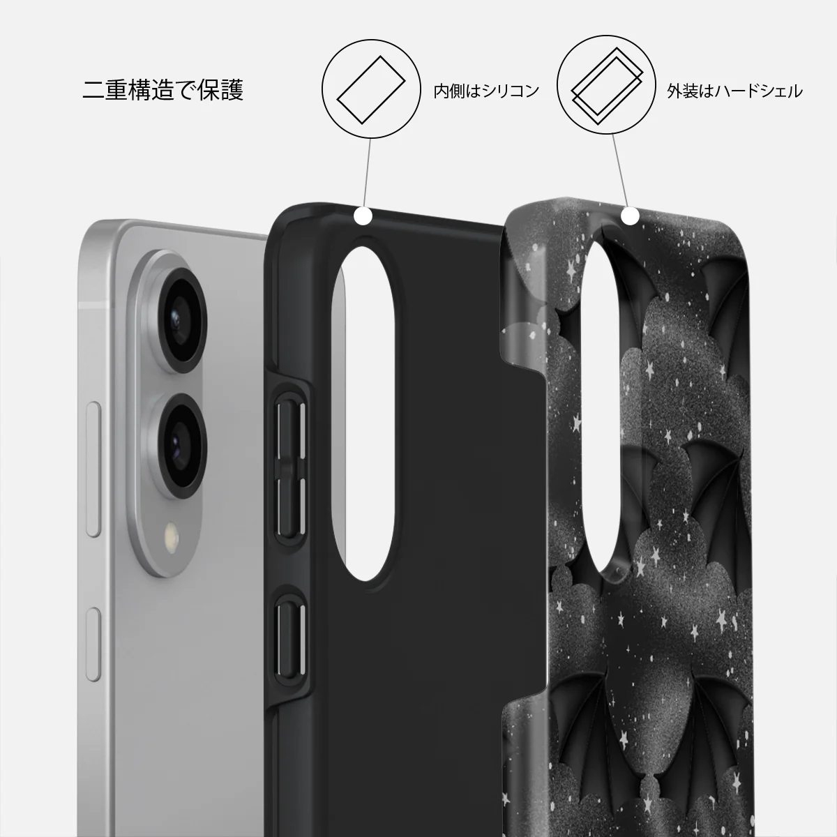 Wingspan - Samsung Galaxy S25 Edge ケース