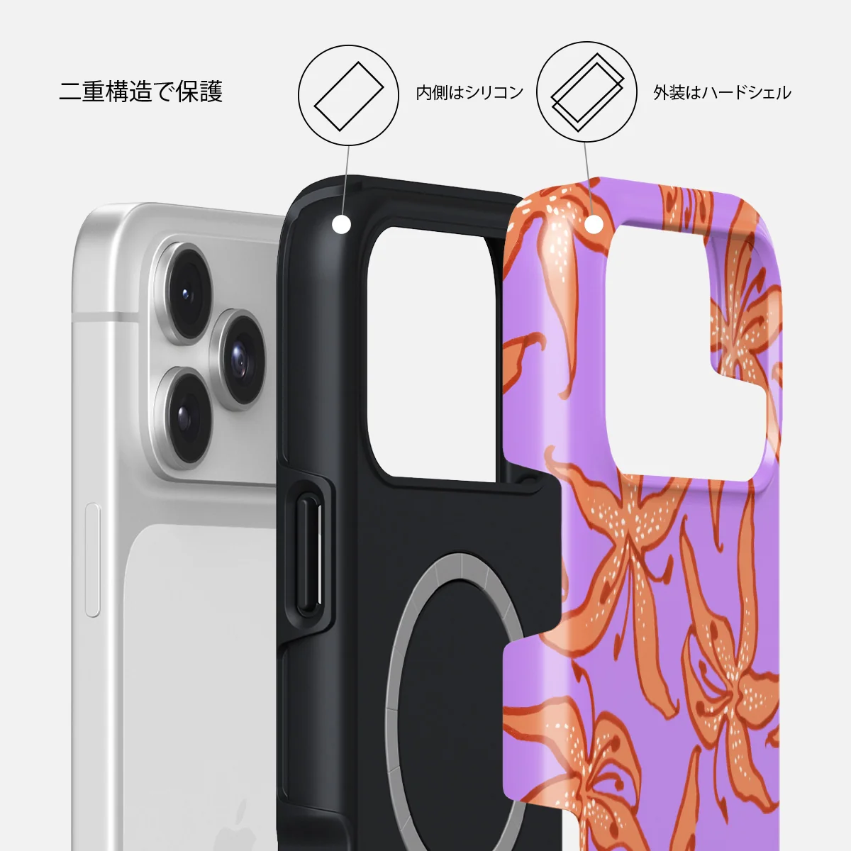 Mythical - iPhone 17 Pro ケース