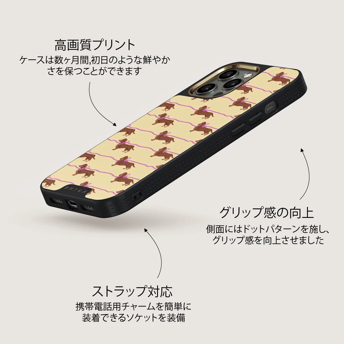 Always Late - iPhone 12 Pro Max ケース