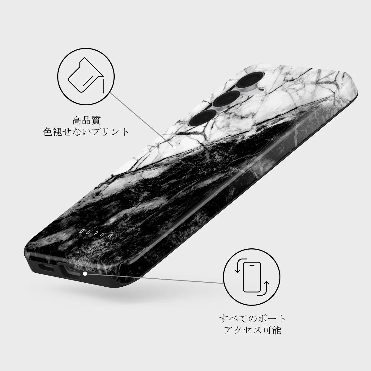 Fatal Contradiction - Samsung Galaxy S25 FE ケース