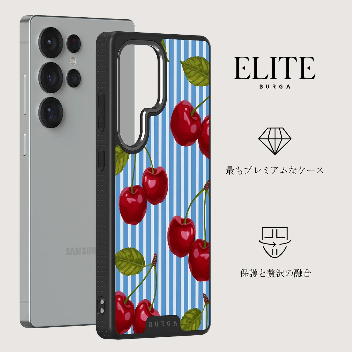 Sweet Moment - Samsung Galaxy S25 Ultra ケース