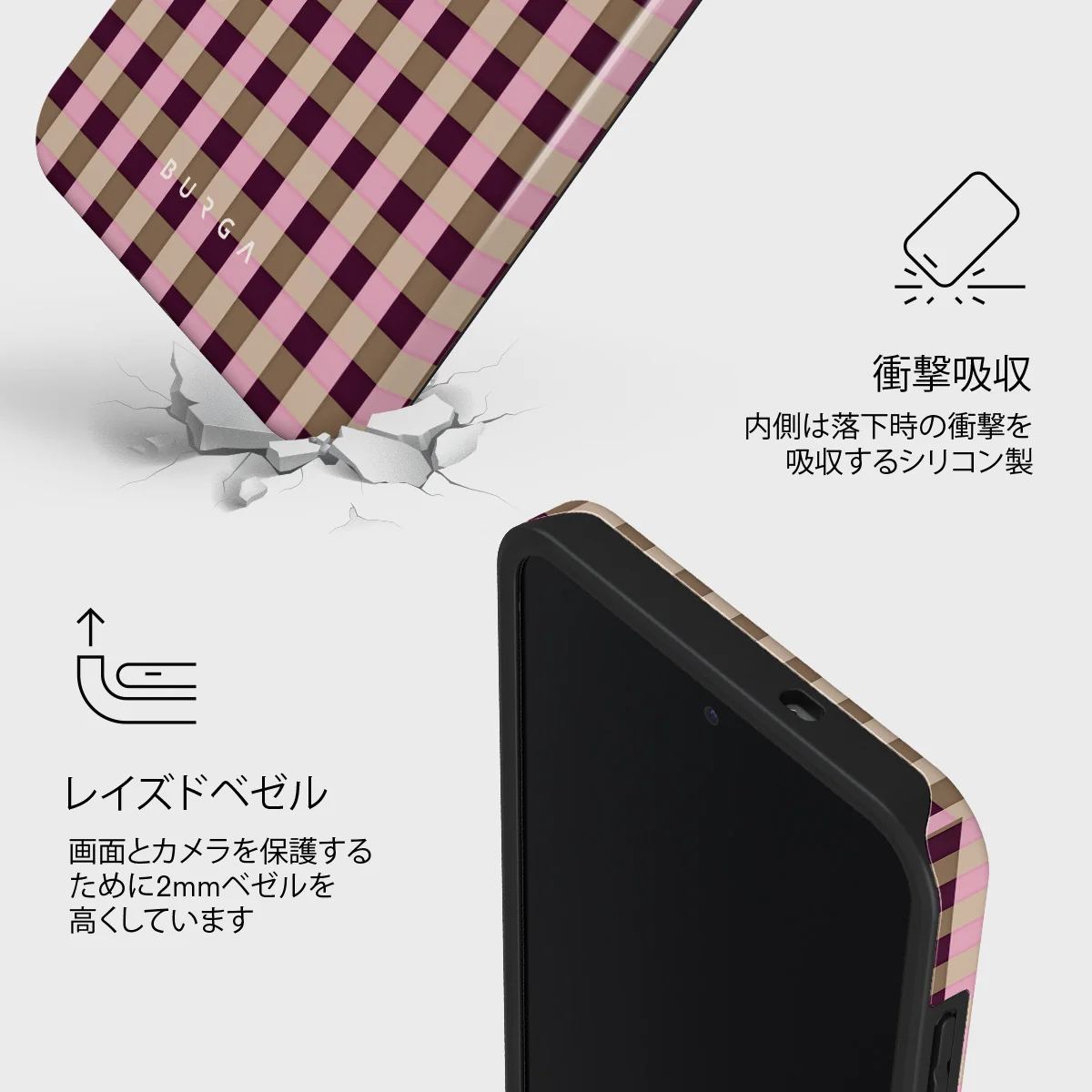 Clocked Out - Samsung Galaxy S25 FE ケース