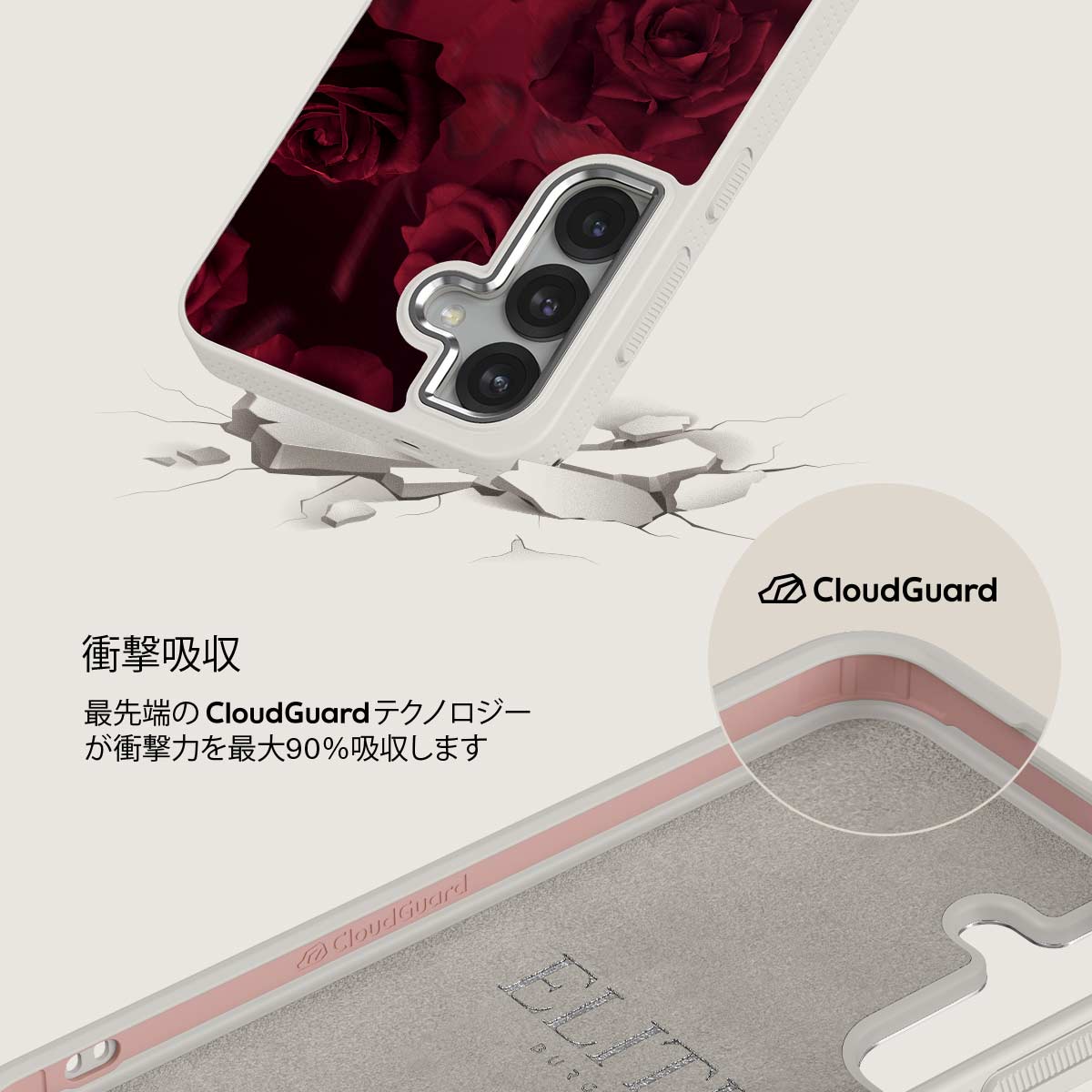 Femme Fatale - Samsung Galaxy S25 Plus ケース