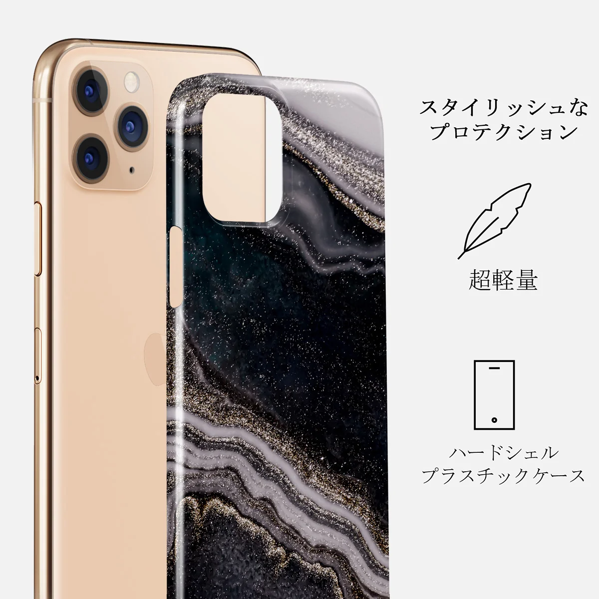 Magic Night - Beautiful iPhone 11 Pro Max ケース