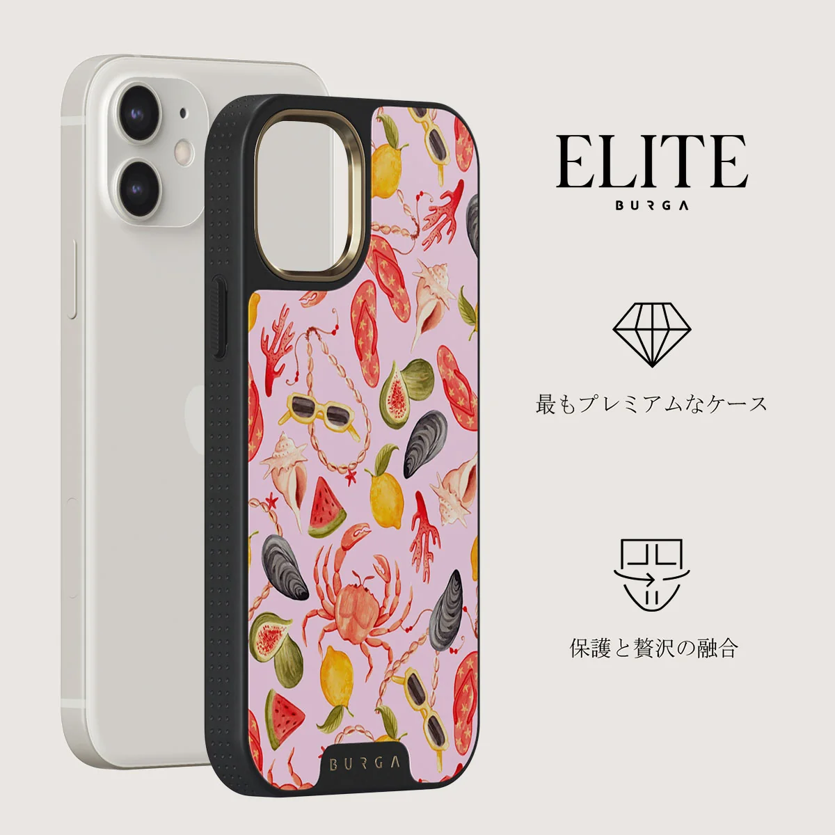 Bajo El Sol - iPhone 12 ケース
