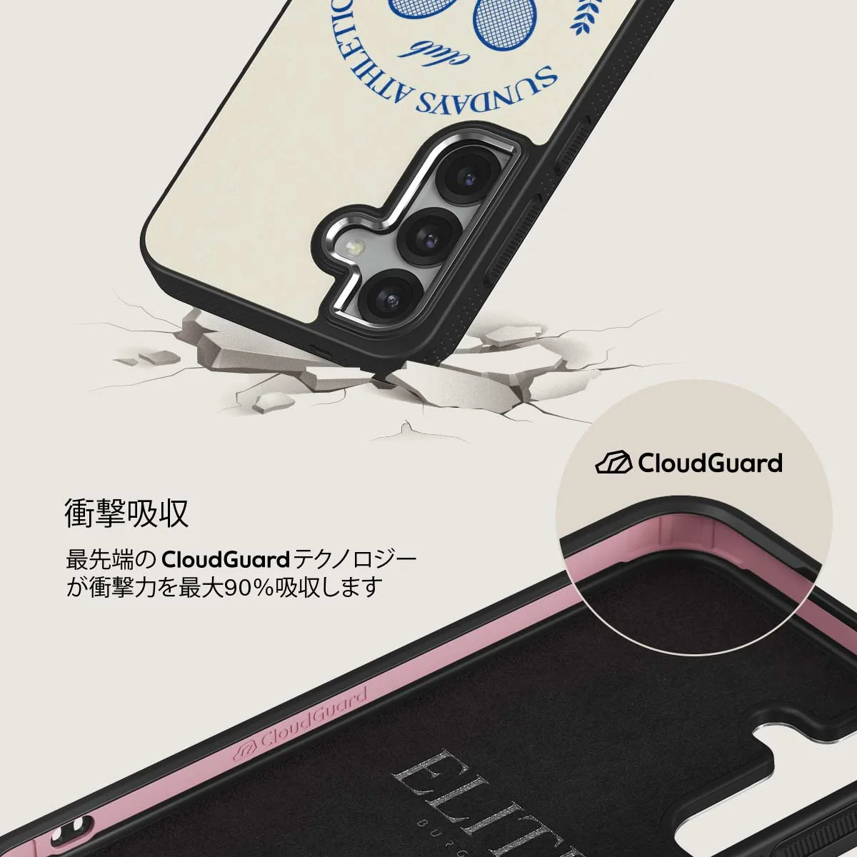 Leisure Club - Samsung Galaxy S25 Plus ケース