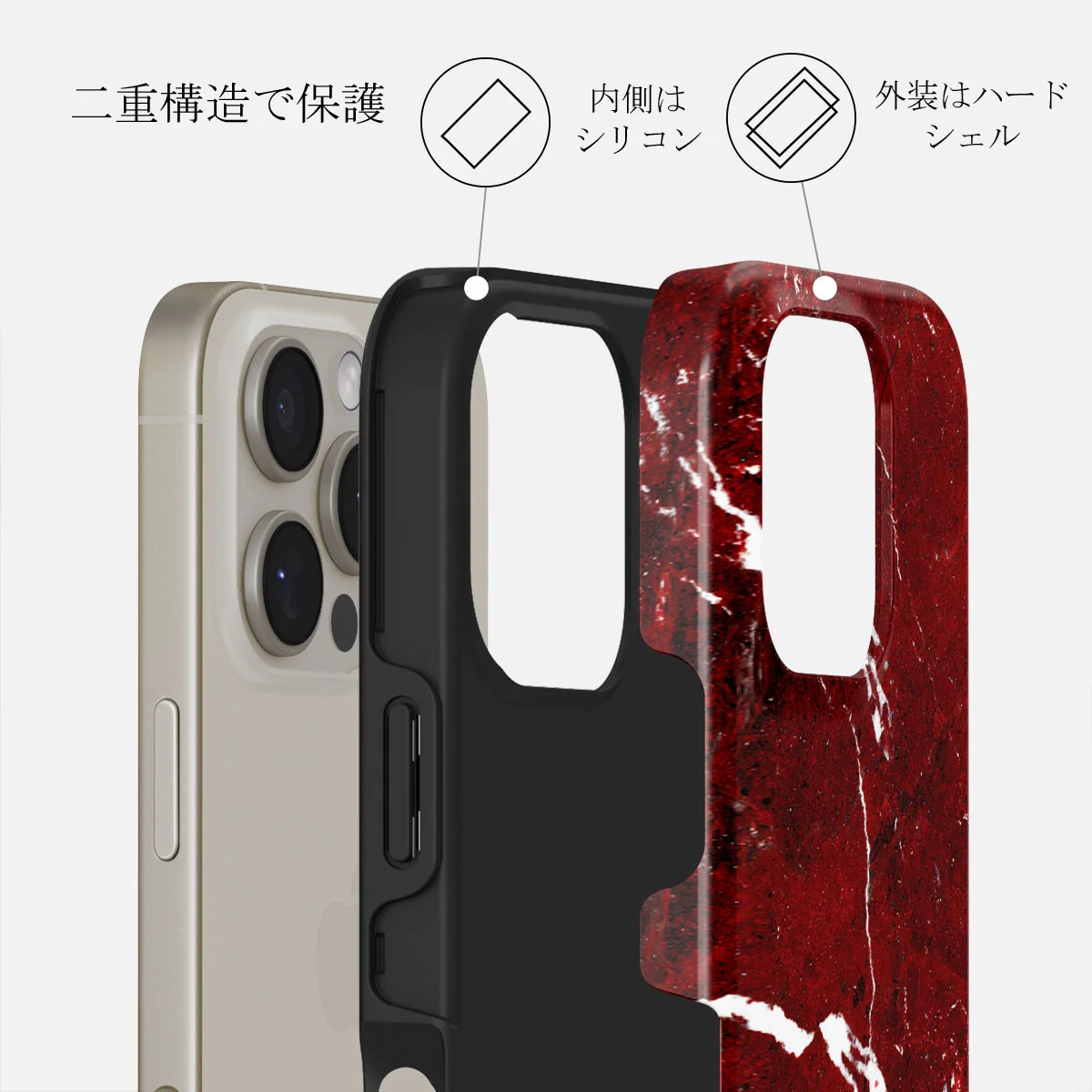Iconic Red Ruby - iPhone 16 Pro ケース