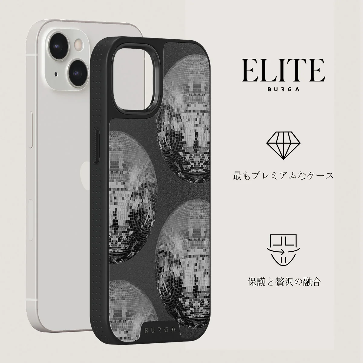 After Hours - iPhone 13 ケース