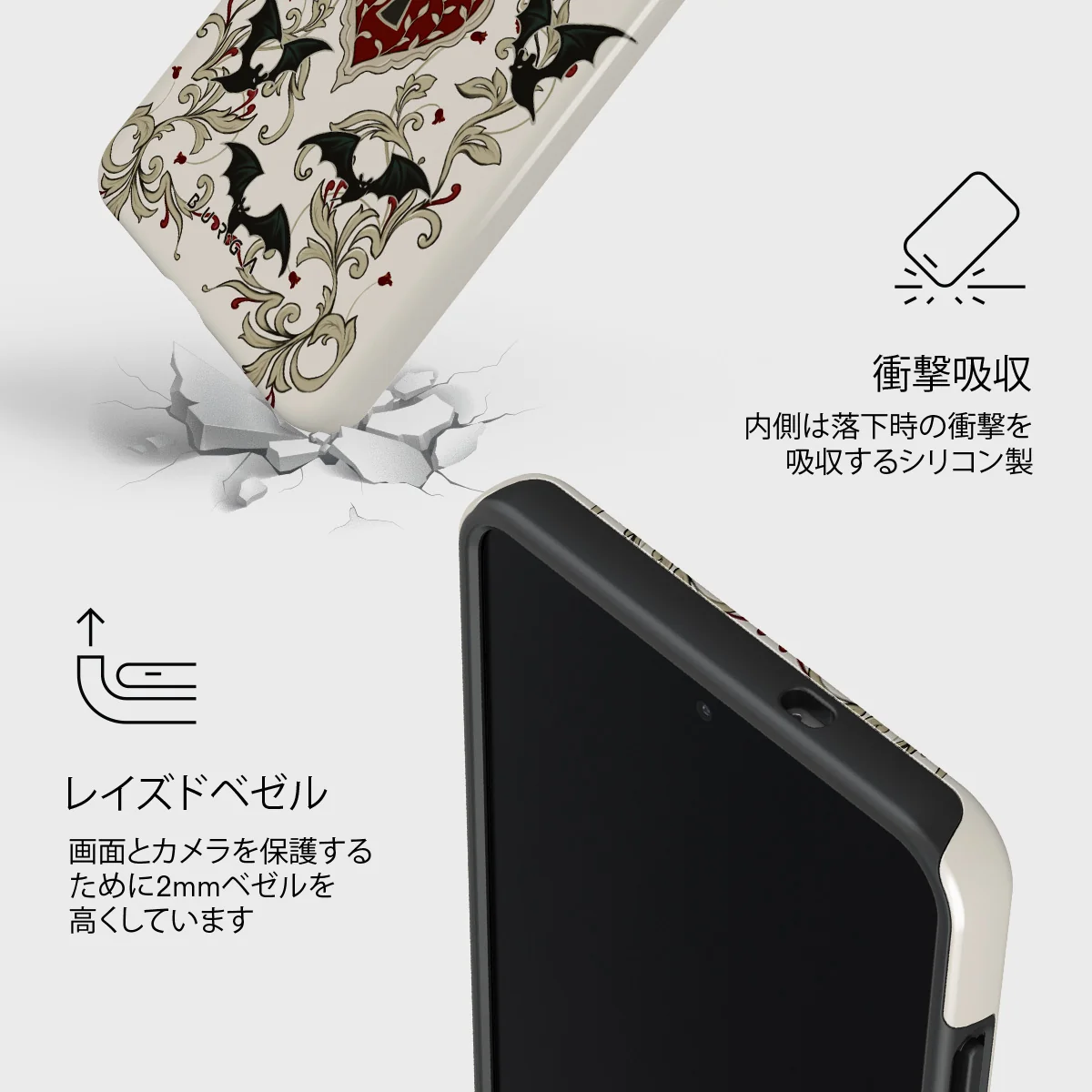 Warded - Samsung Galaxy S25 Edge ケース
