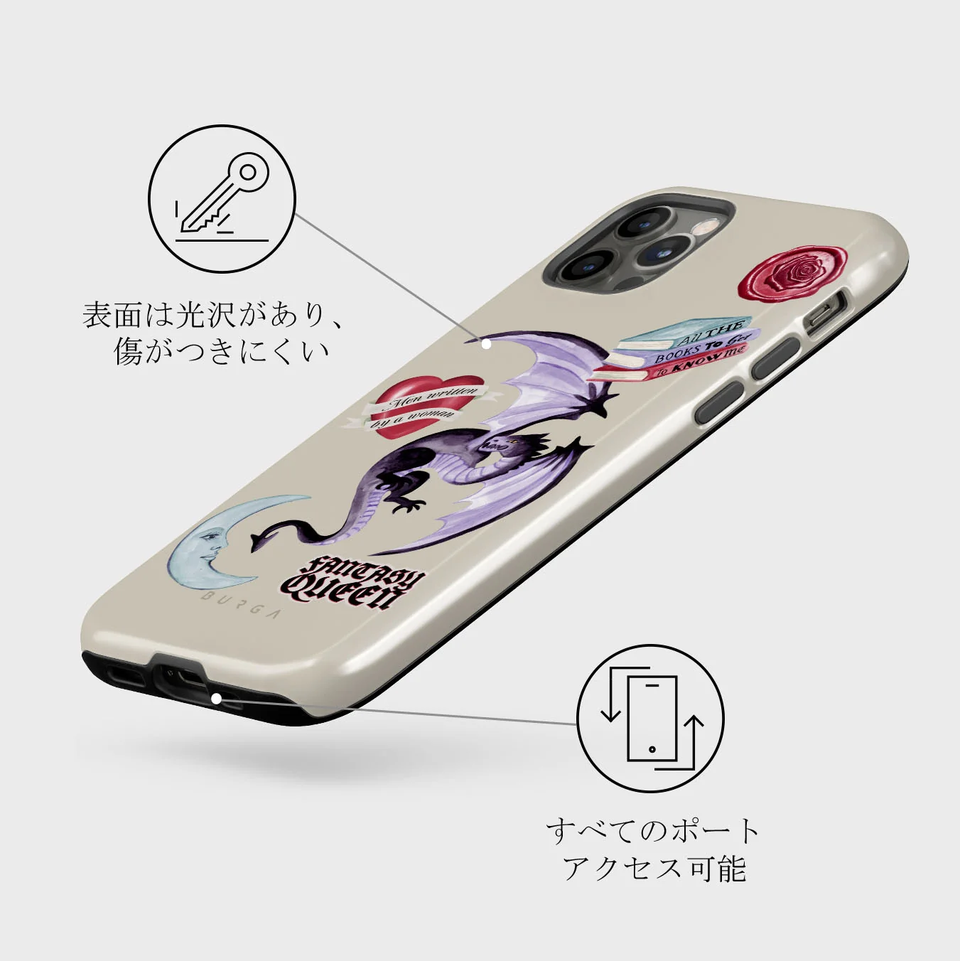 Plot Twister - iPhone 12 Pro ケース