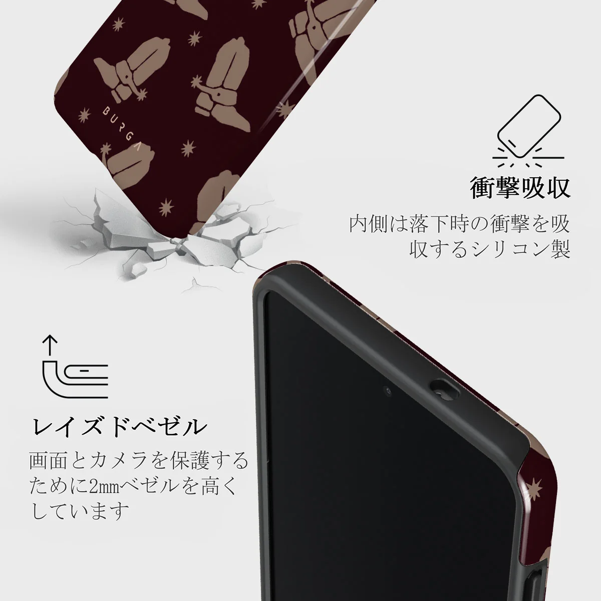 Howdy - Samsung Galaxy S25 Edge ケース