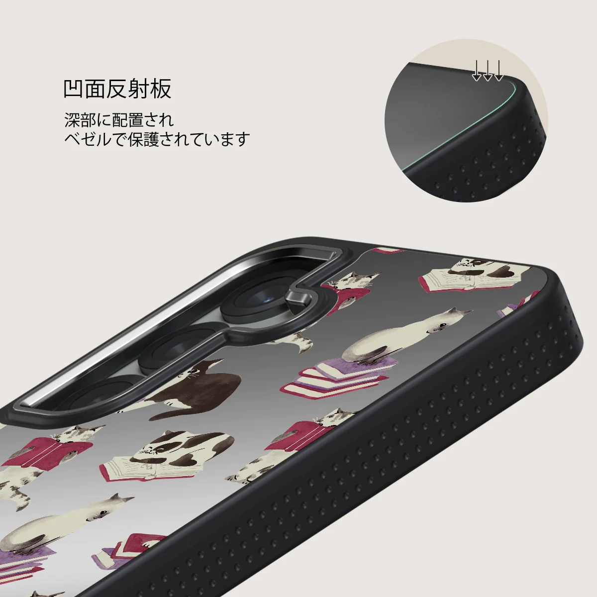 Curious Cat - Samsung Galaxy S25 ケース