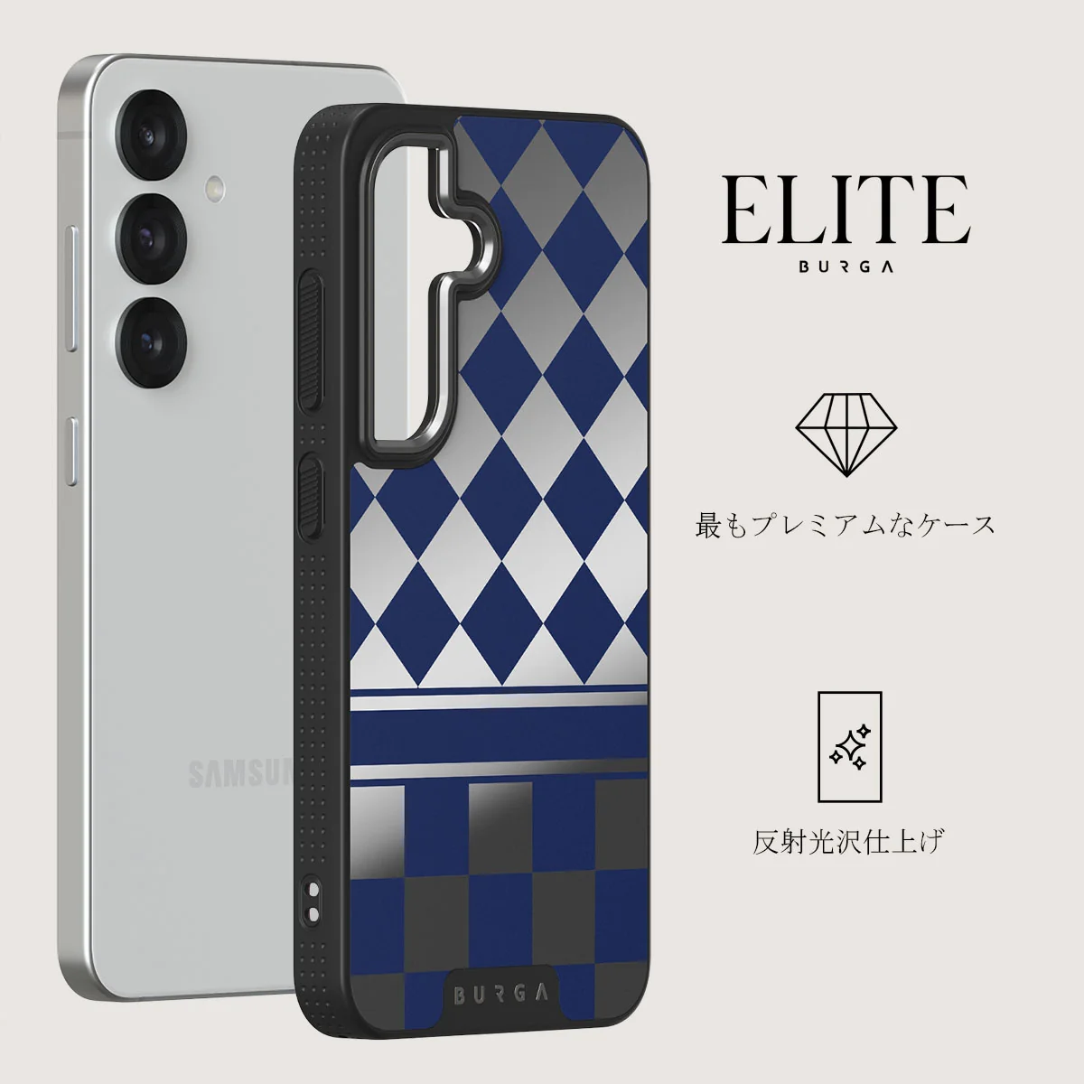 Check & Mate - Samsung Galaxy S25 Plus ケース