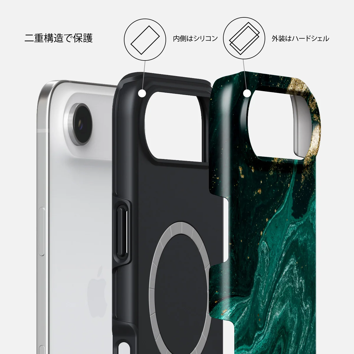 Emerald Pool - iPhone Air ケース