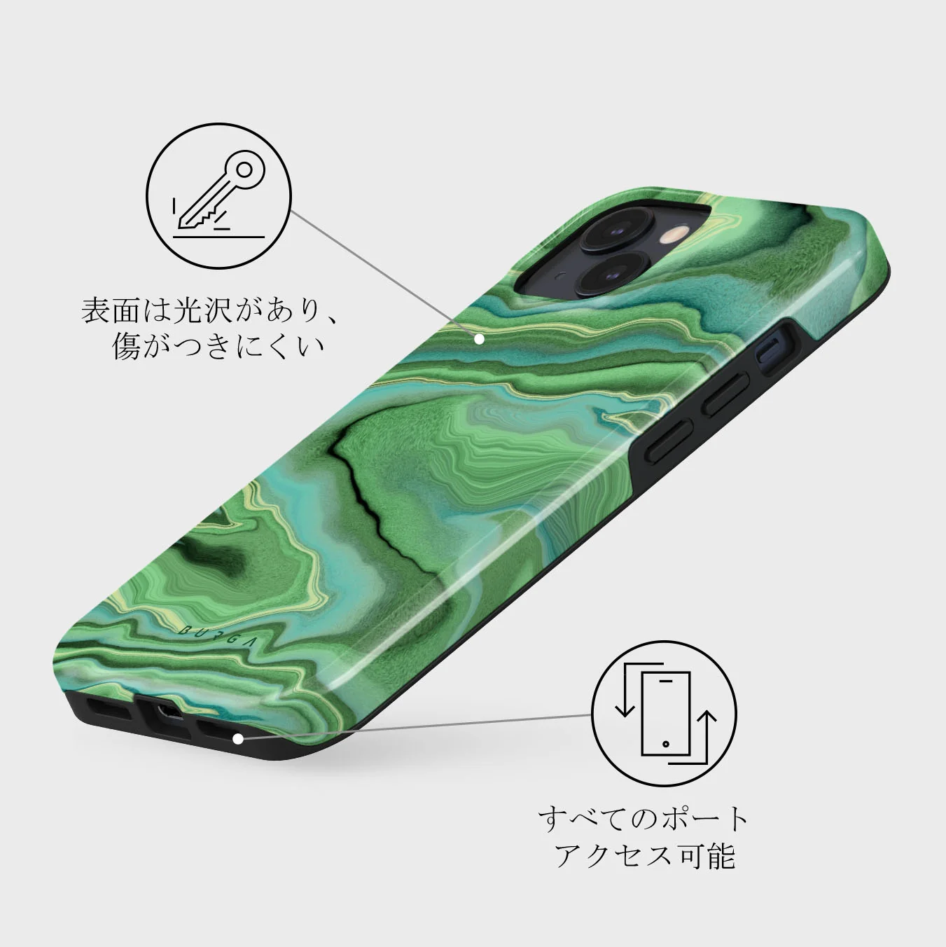 Rock On - iPhone 13 Mini ケース
