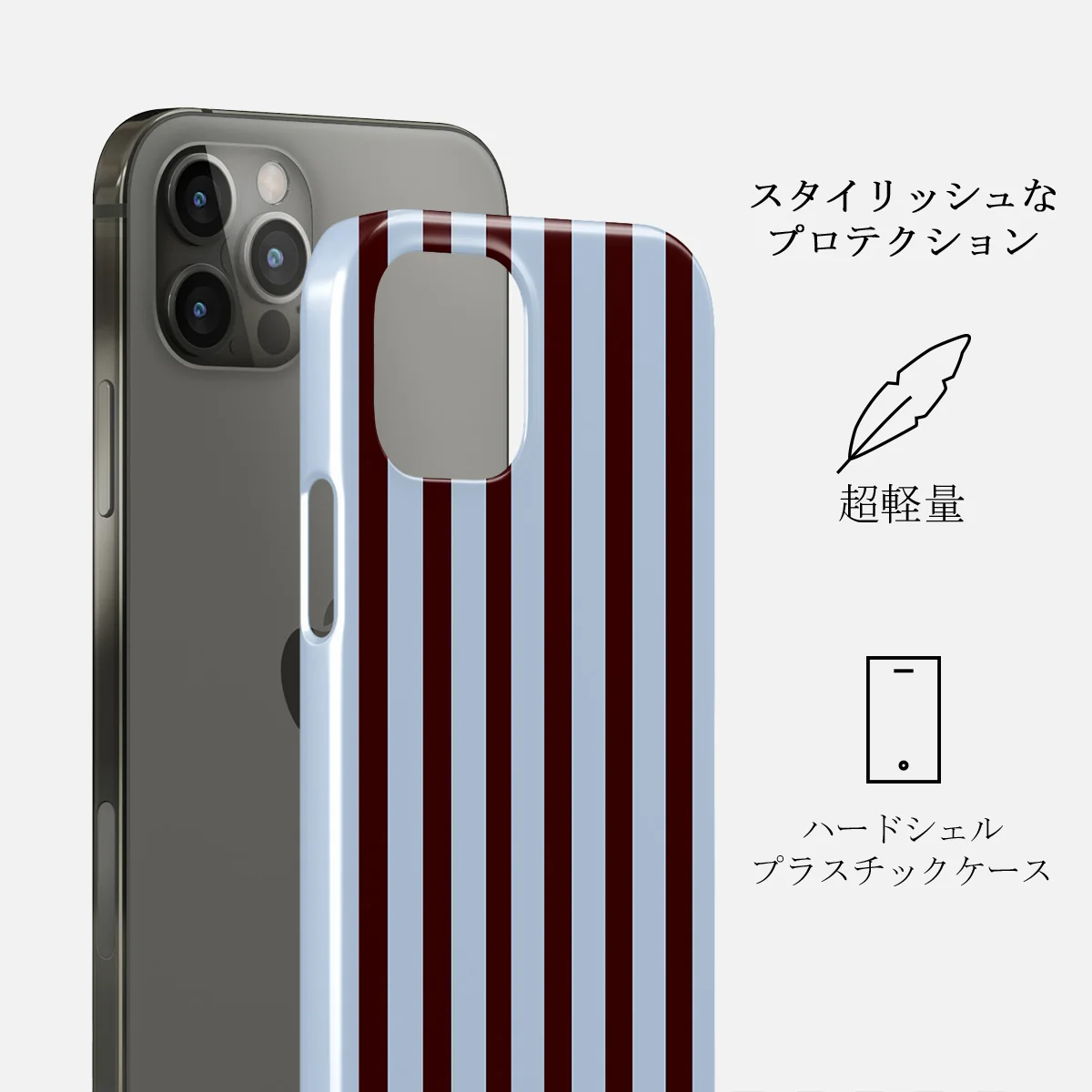 Offline - iPhone 12 Pro Max ケース