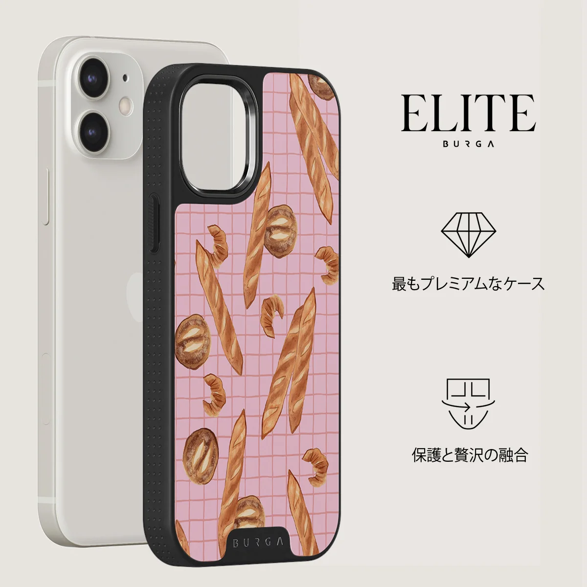 No Crumbs - iPhone 12 ケース