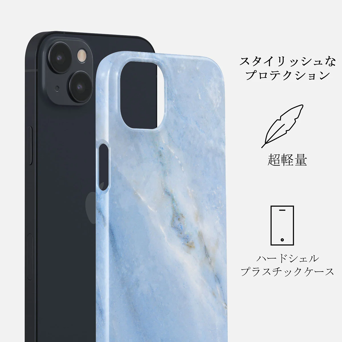 Fluffy Clouds - iPhone 14 ケース