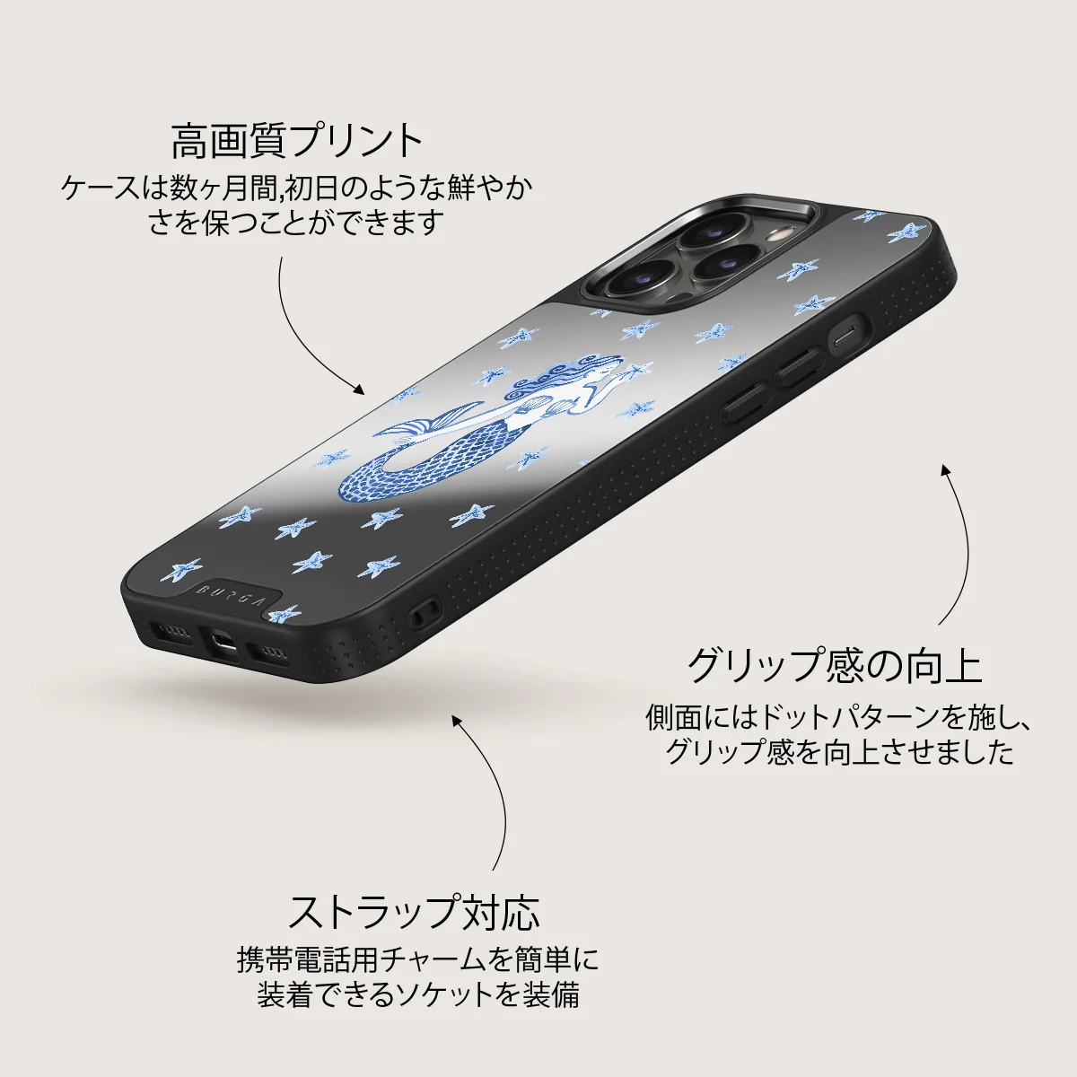 Salty Kiss - iPhone 12 Pro ケース