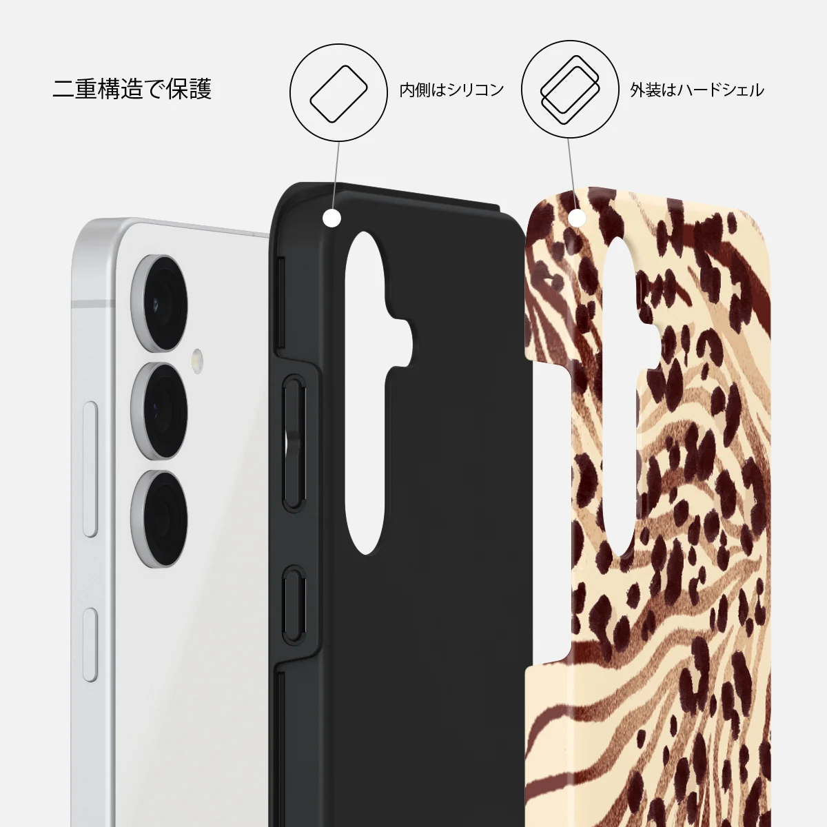 Bare - Samsung Galaxy S25 FE ケース