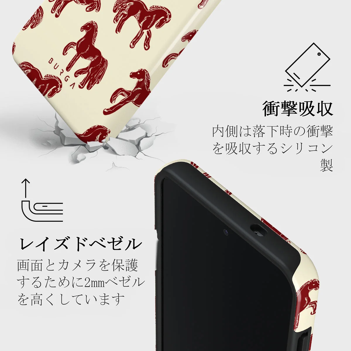 Mustang - Samsung Galaxy S25 ケース
