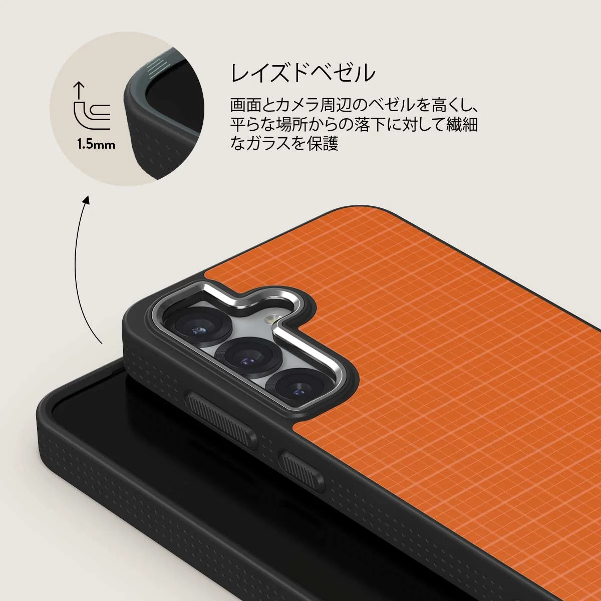 Good Energy - Samsung Galaxy S25 Plus ケース