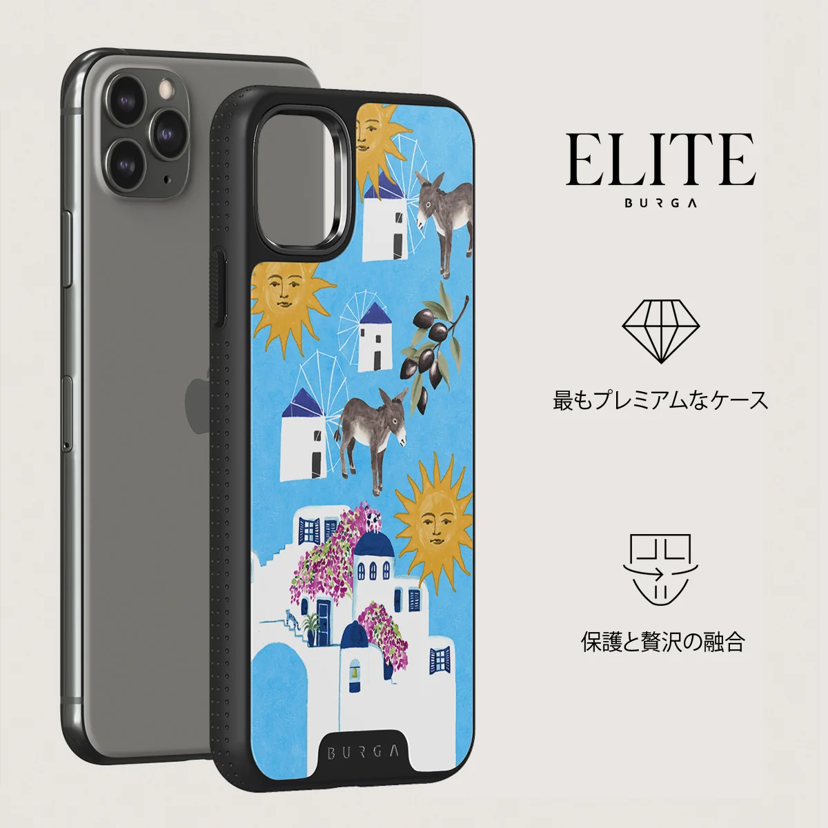 Kalimera - iPhone 11 Pro Max ケース