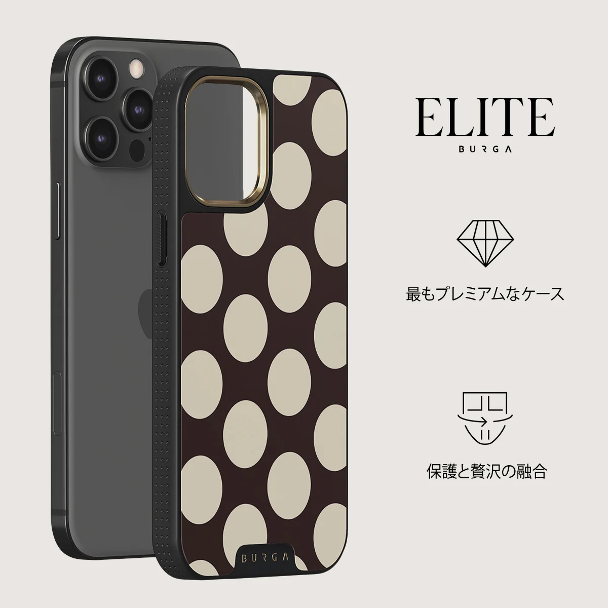 Spot On - iPhone 12 Pro ケース