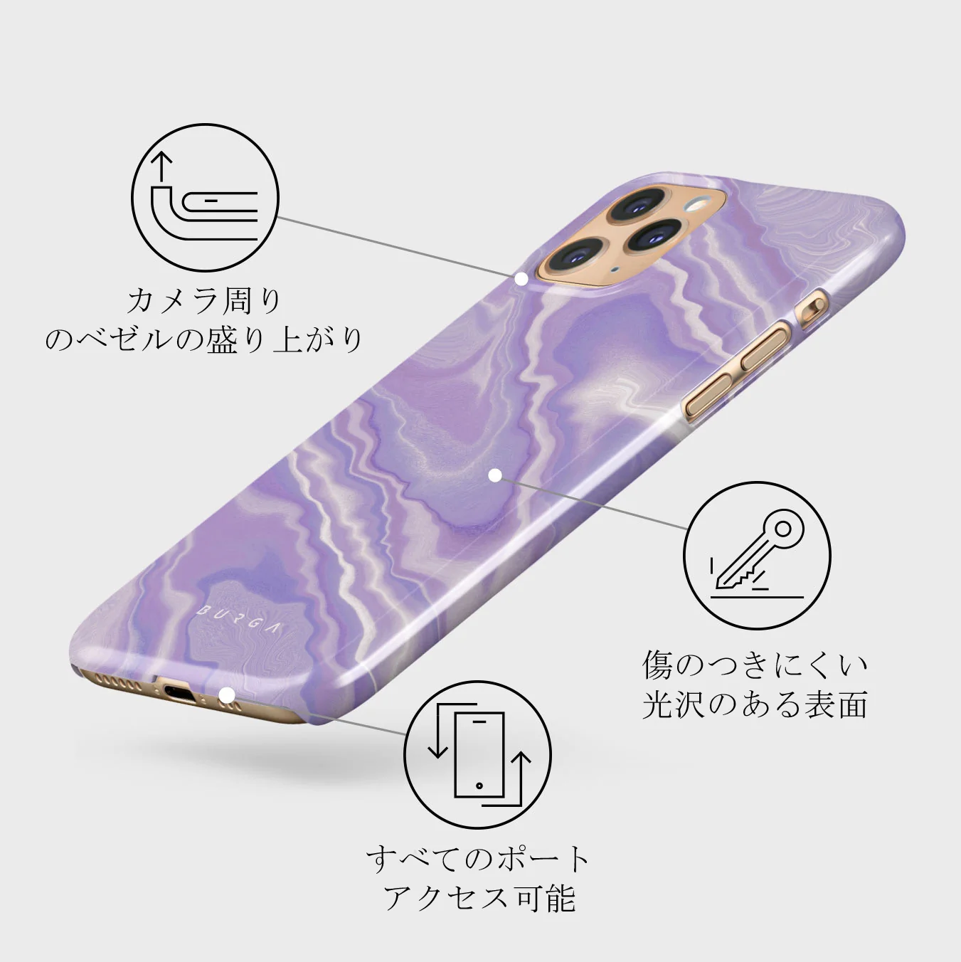 Cliché - iPhone 11 Pro Max ケース