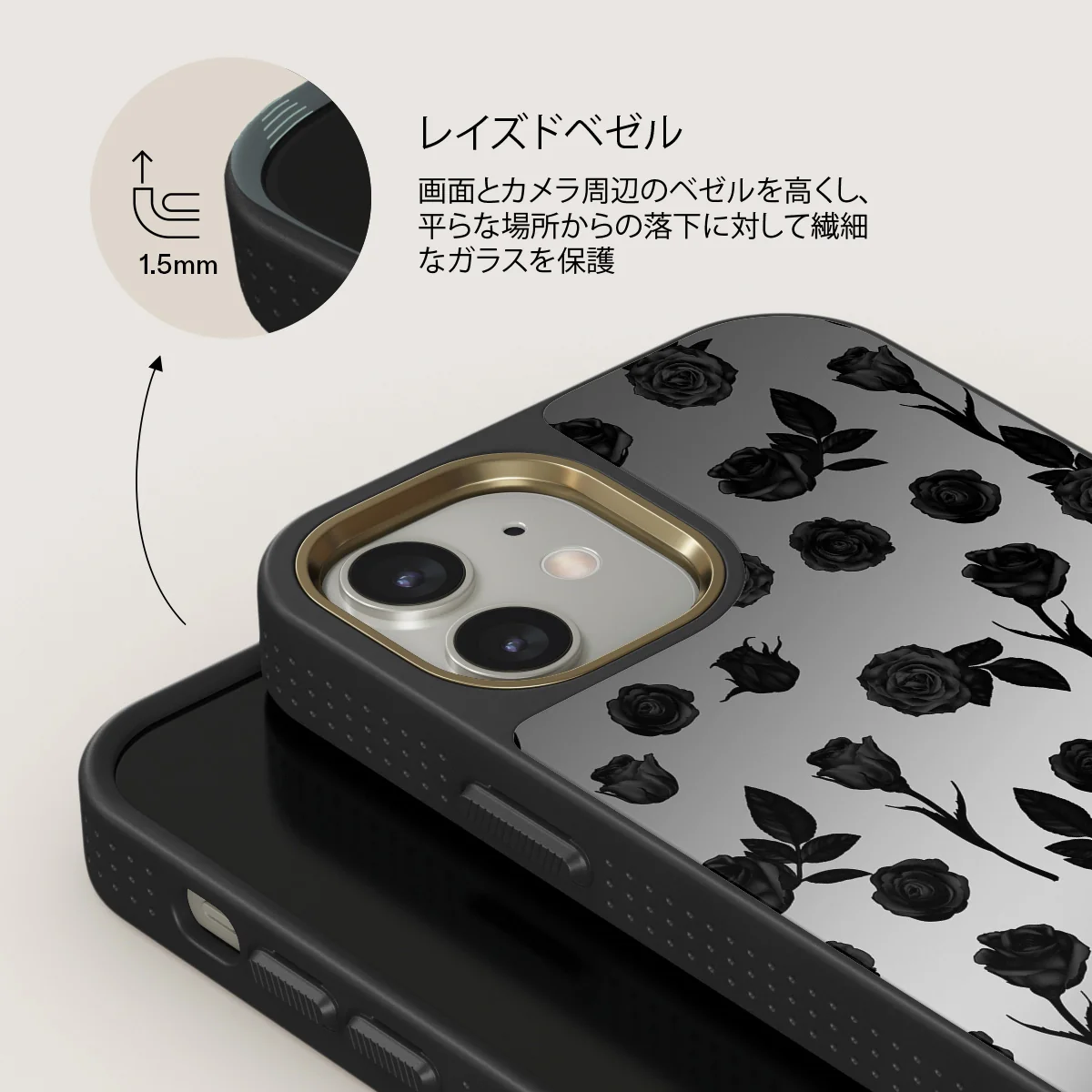 Goddess - iPhone 12 ケース
