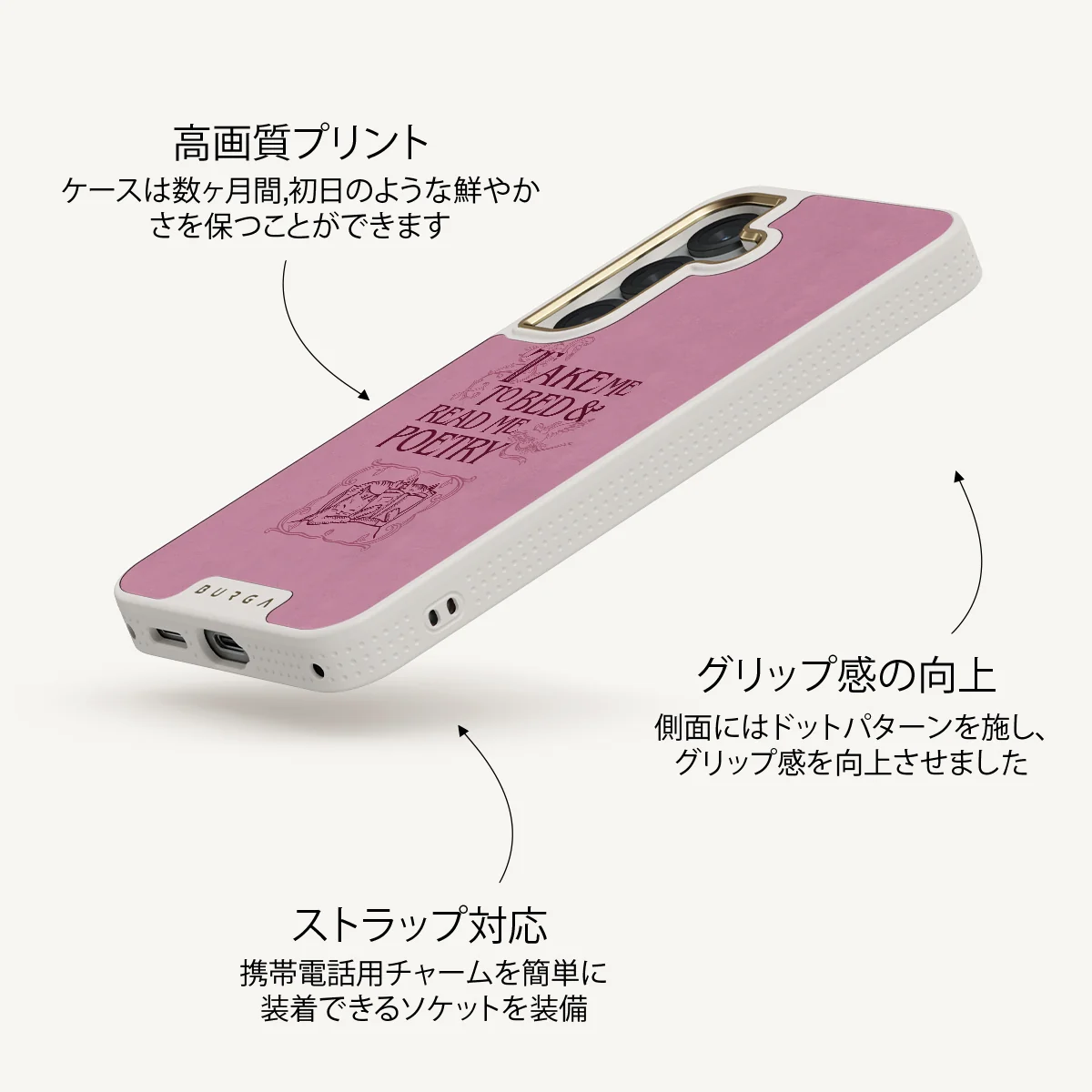 Read Me - Samsung Galaxy S25 ケース