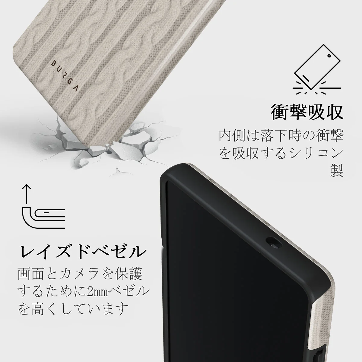 Polar - Samsung Galaxy S25 Ultra ケース