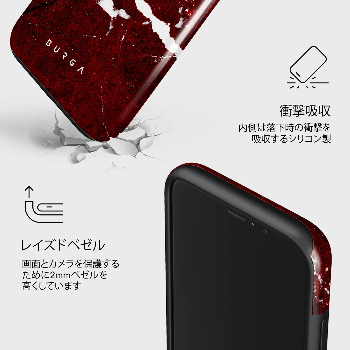Iconic Red Ruby - Marble iPhone 11 Pro Max ケース