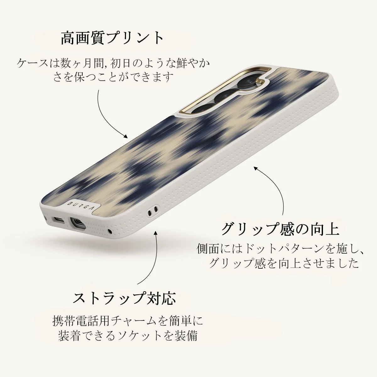 Avalanche - Samsung Galaxy S25 Plus ケース