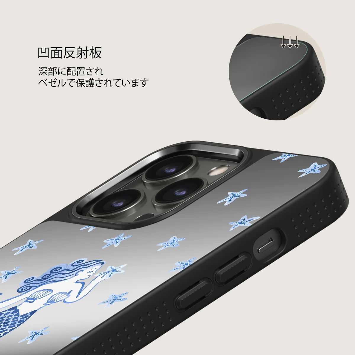 Salty Kiss - iPhone 12 Pro ケース