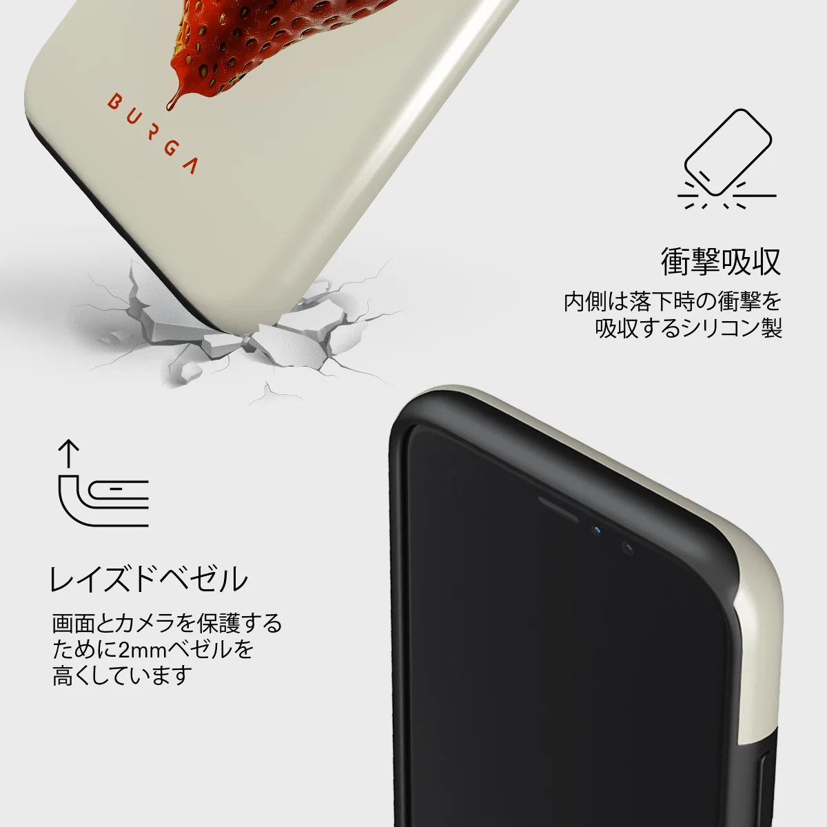 Juicy - iPhone 11 Pro Max ケース