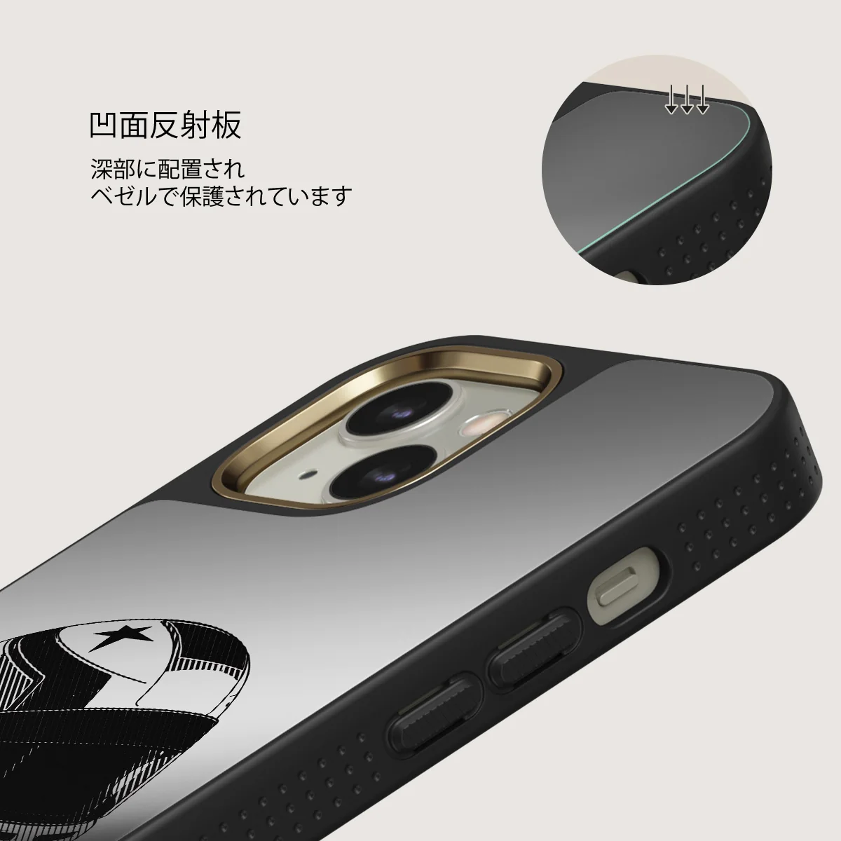Pit Stop - iPhone 13 ケース