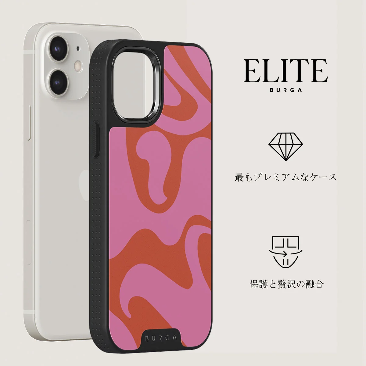 Ride The Wave - iPhone 12 ケース