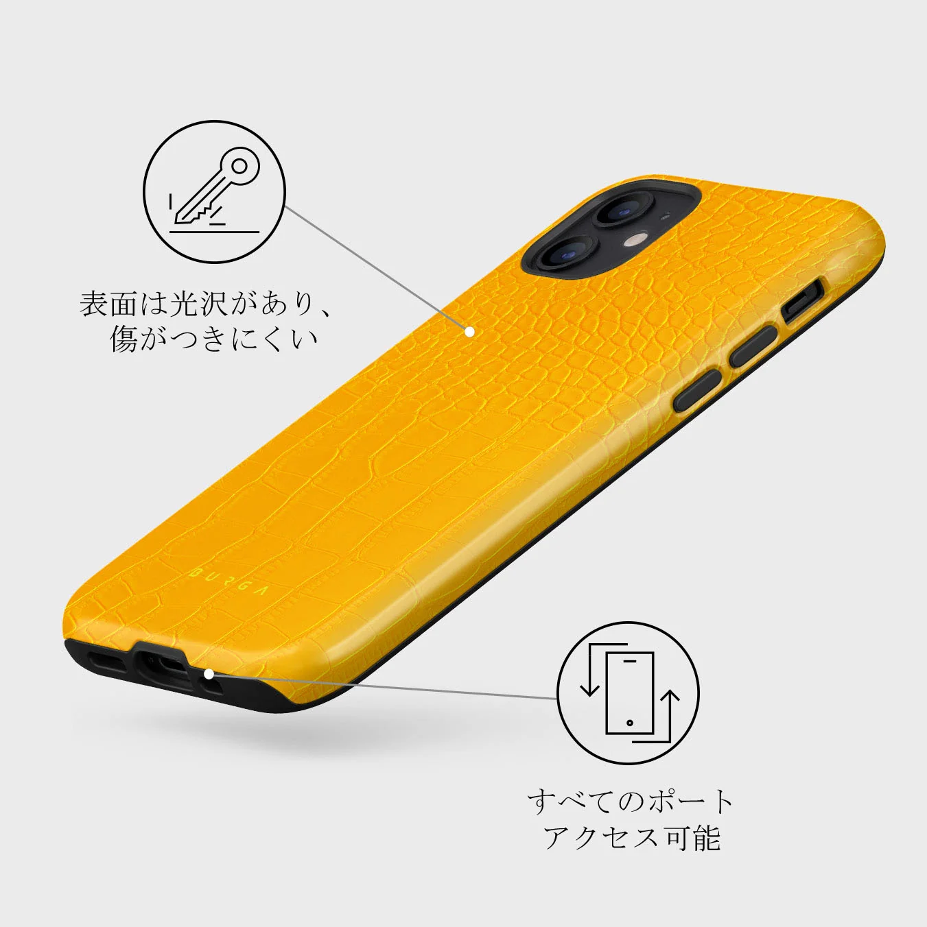 Canary Yellow - Snake Skin iPhone 12 Mini ケース