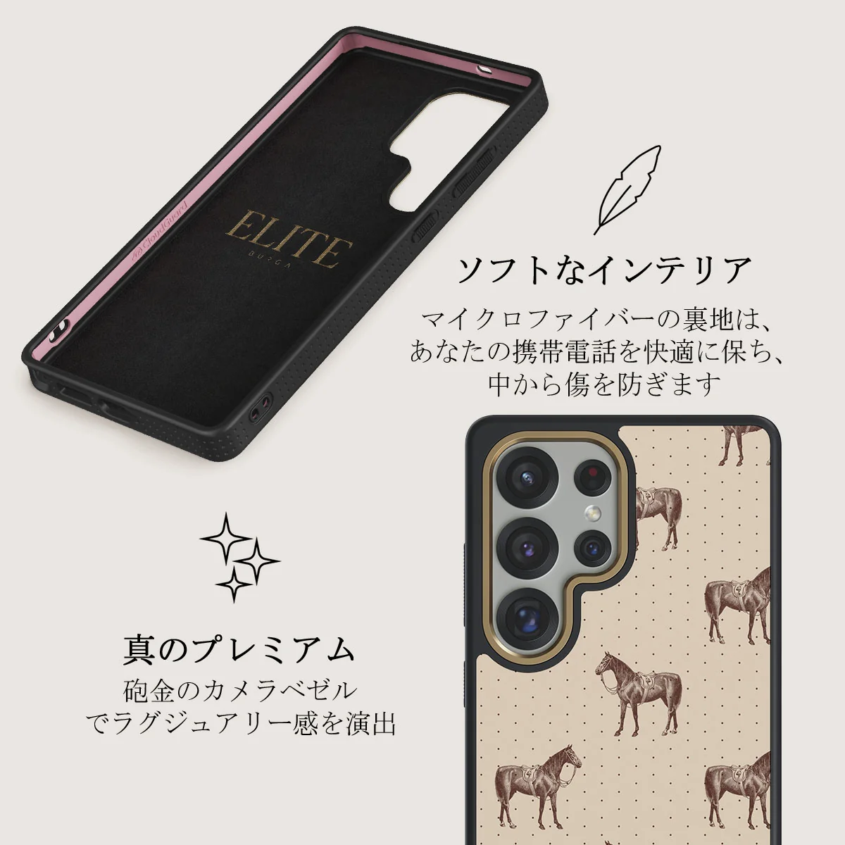 Wild West - Samsung Galaxy S25 Ultra ケース